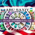 abu-saxiy android application logo